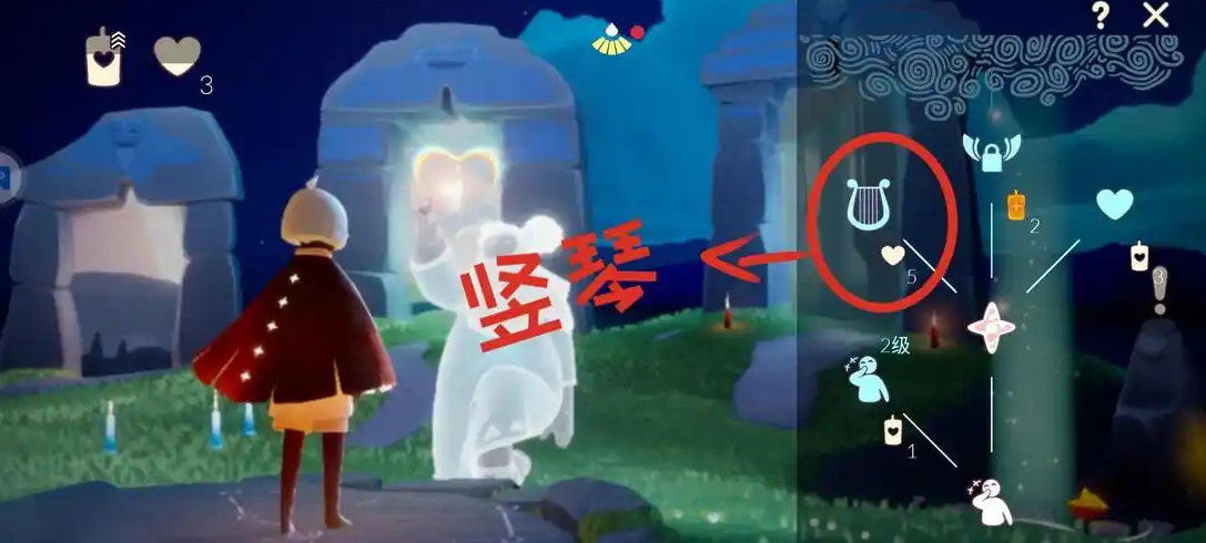 光遇竖琴哪里获得 光遇竖琴哪里获得