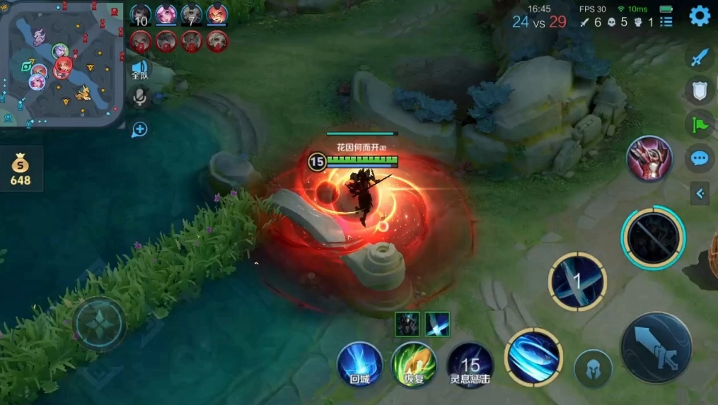 王者荣耀全攻凯怎么出装 王者荣耀全攻凯怎么出装