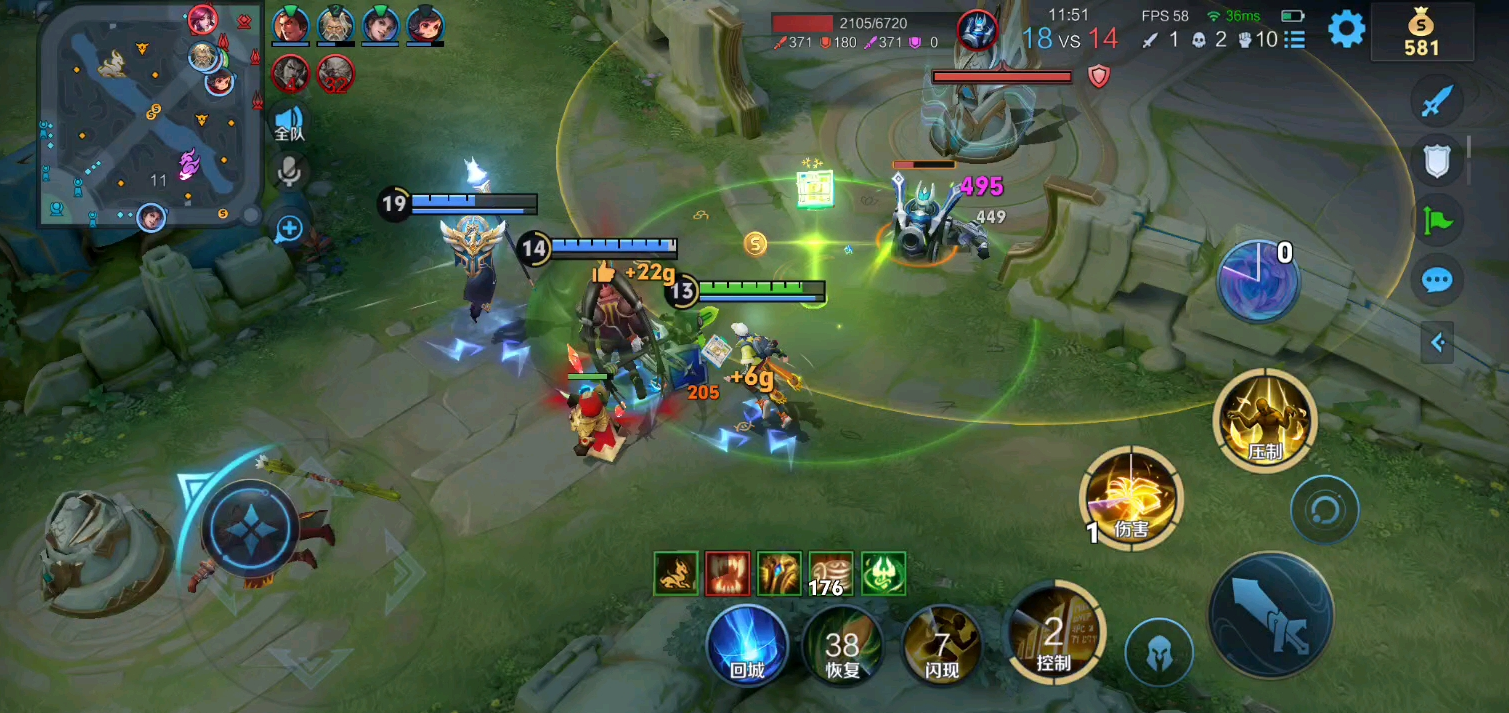 王者荣耀张良的无敌出装是什么