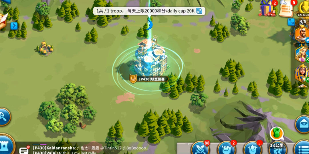 万国觉醒如何刷材料