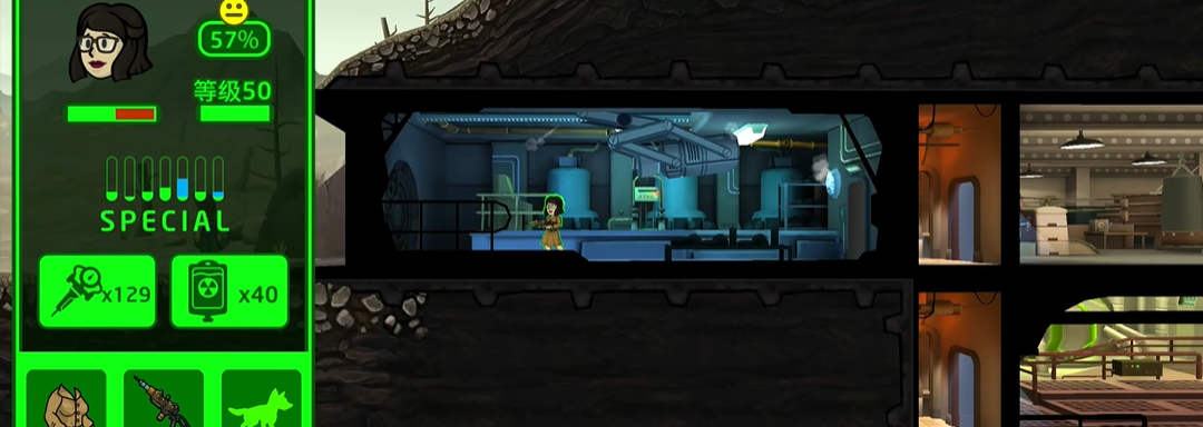 辐射避难所的房间怎么移动