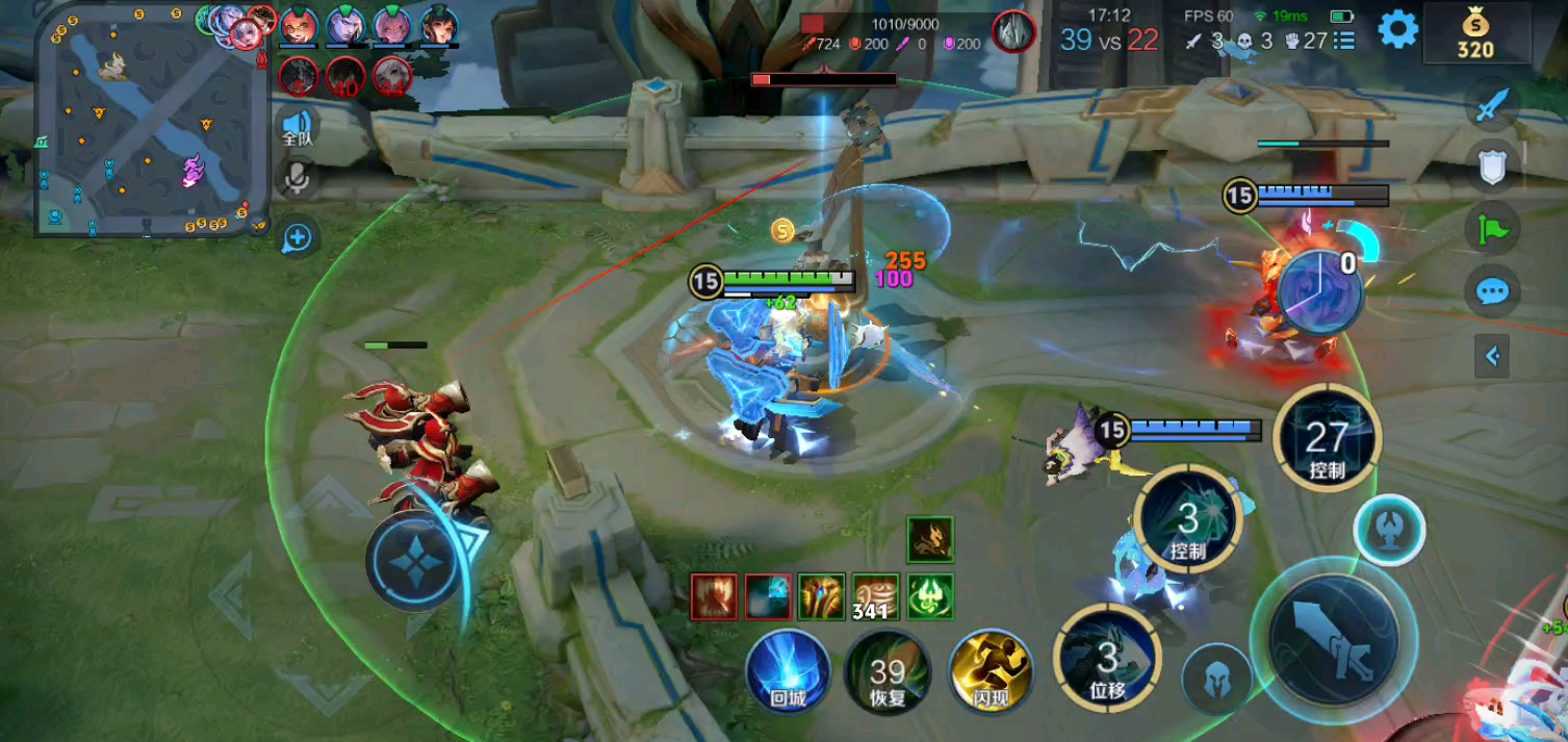 王者荣耀墨子出装打法有哪些