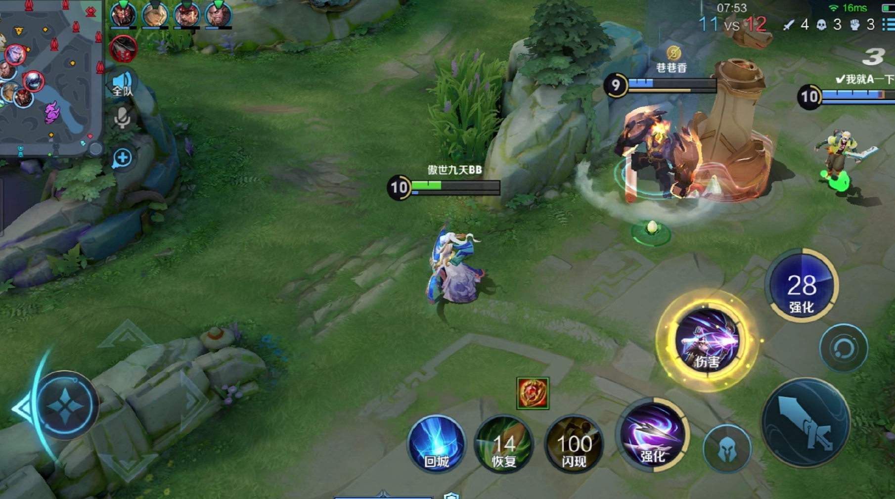 王者荣耀伽罗出什么装 王者荣耀伽罗出什么装