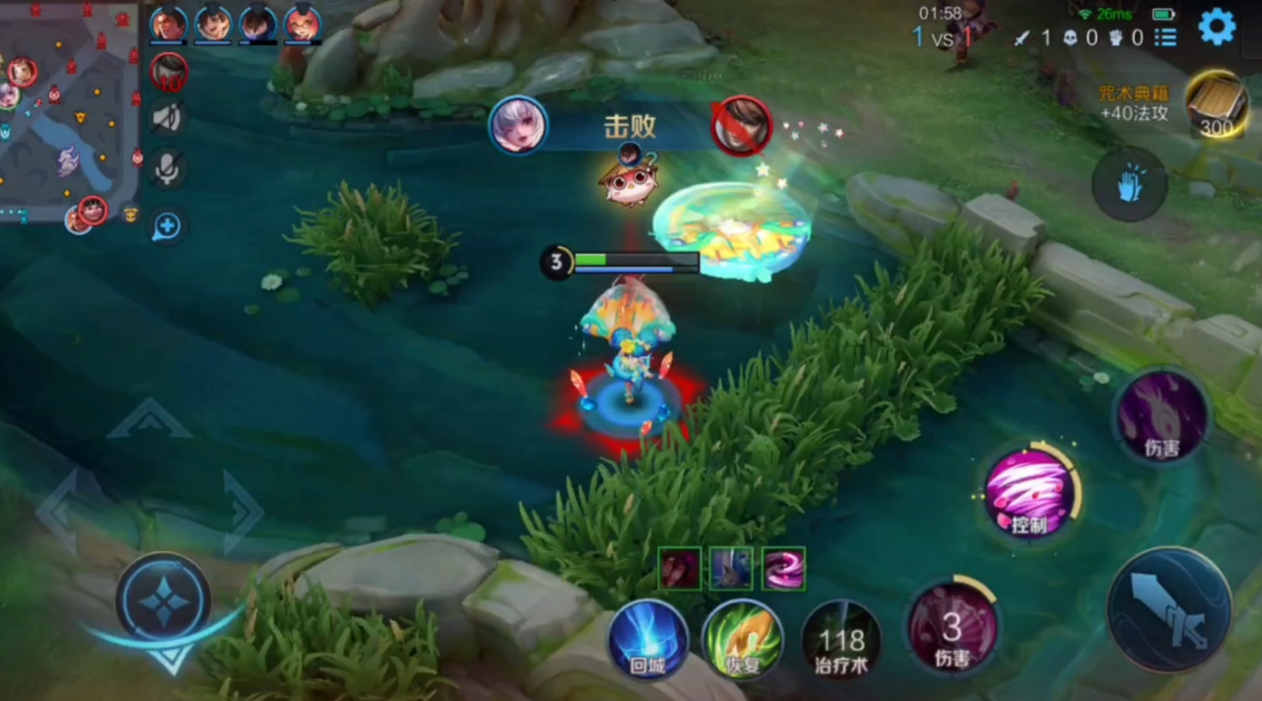 王者荣耀小乔如何出装