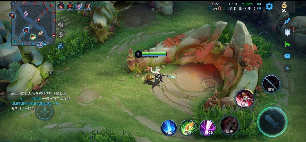 王者荣耀李白怎么出装 王者荣耀李白怎么出装