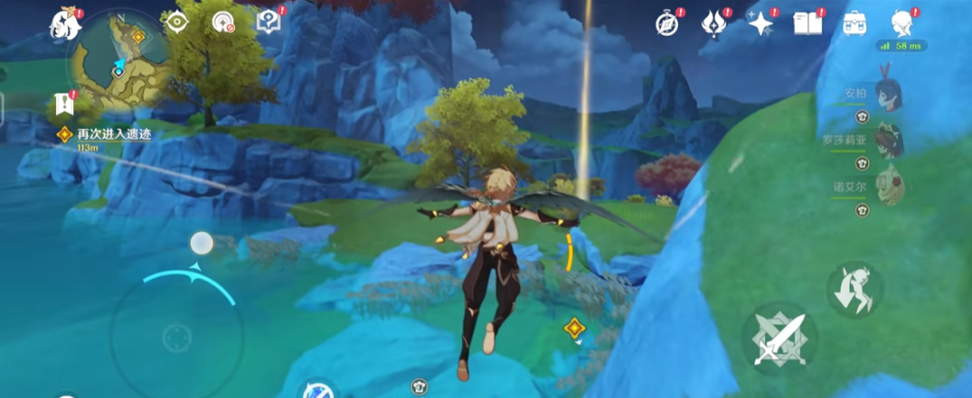 原神中间岛遗迹怎么开