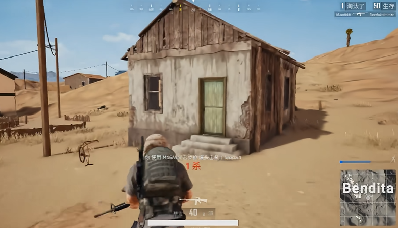 绝地求生地图怎么进