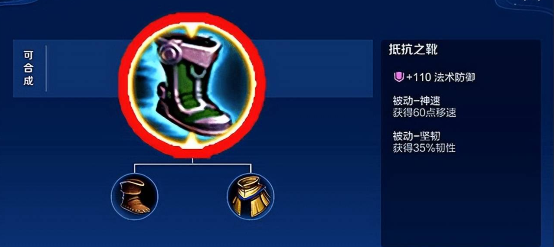 王者荣耀牛魔周瑜打野怎么出装 王者荣耀牛魔周瑜打野怎么出装