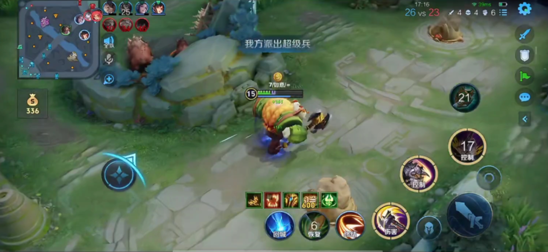 王者荣耀牛魔周瑜打野怎么出装