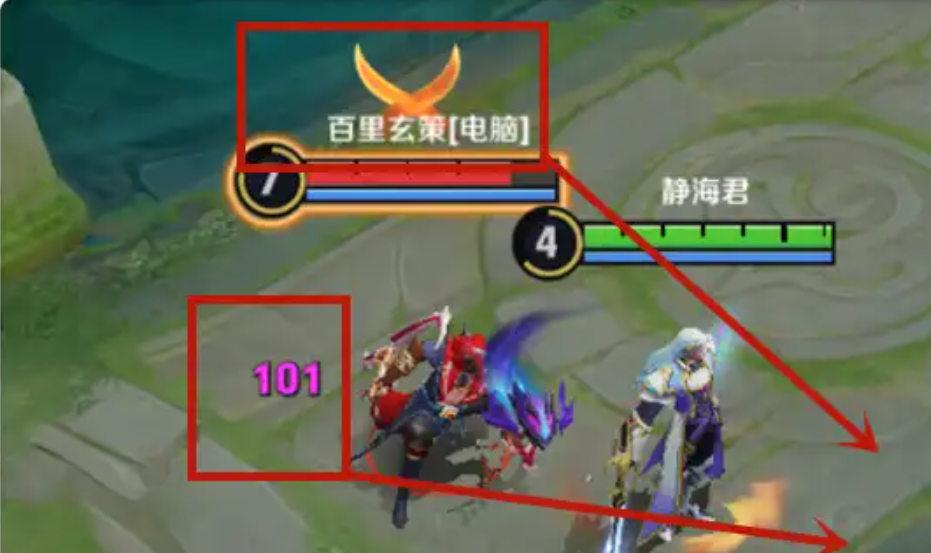 王者荣耀红莲新套路出装怎么搭配 王者荣耀红莲新套路出装怎么搭配