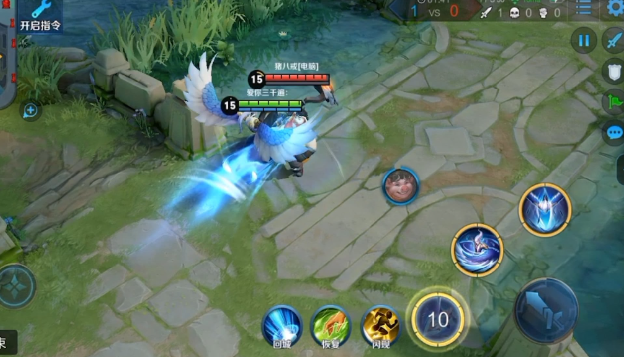 王者荣耀鸟人出装铭文怎么搭配 王者荣耀鸟人出装铭文怎么搭配