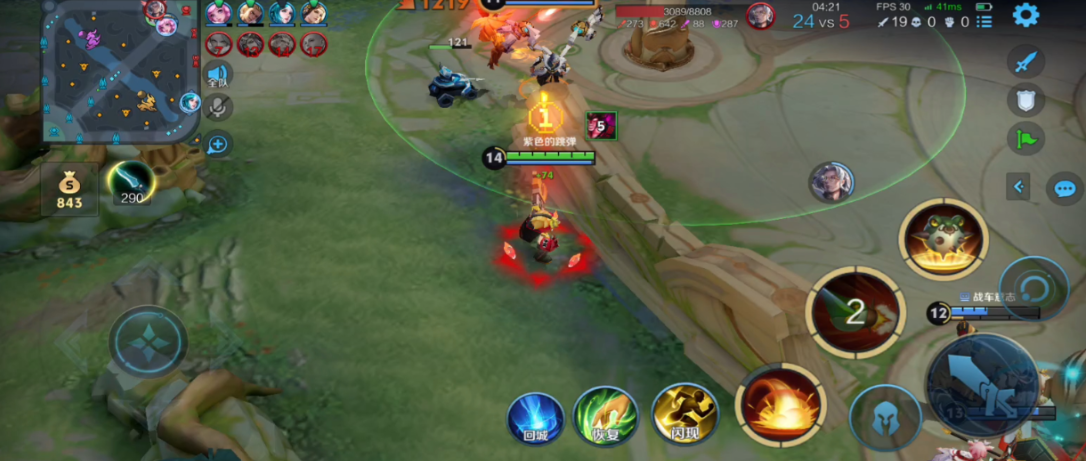 王者荣耀鲁班被动秒人出装怎么搭配