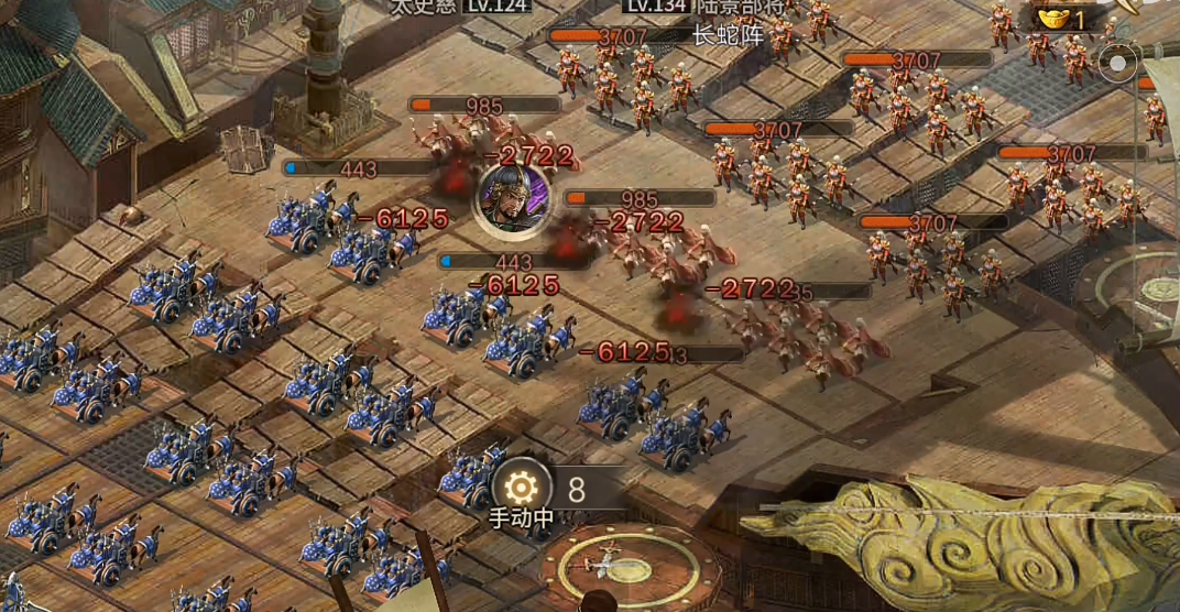 攻城掠地111级用什么将