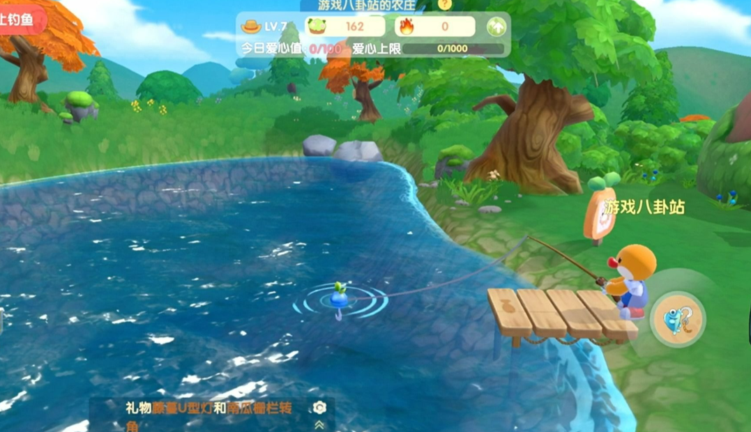 摩尔庄园怎么钓鱼机制