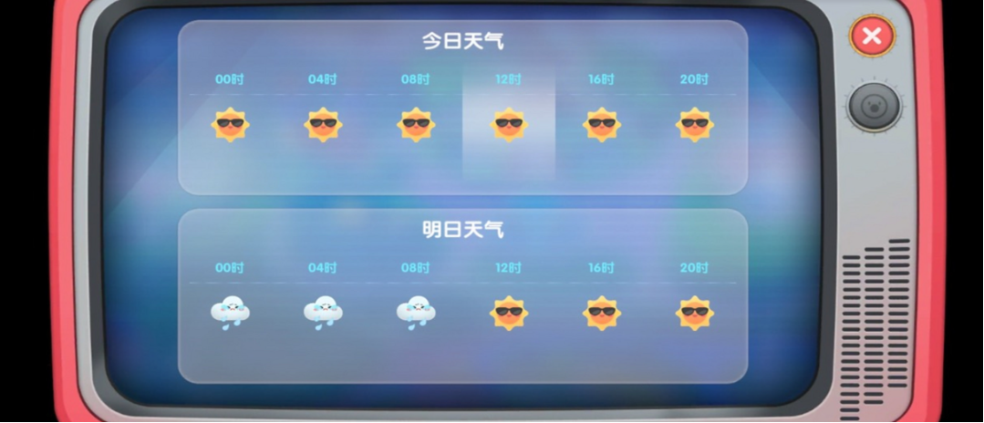 摩尔庄园怎么钓鱼机制