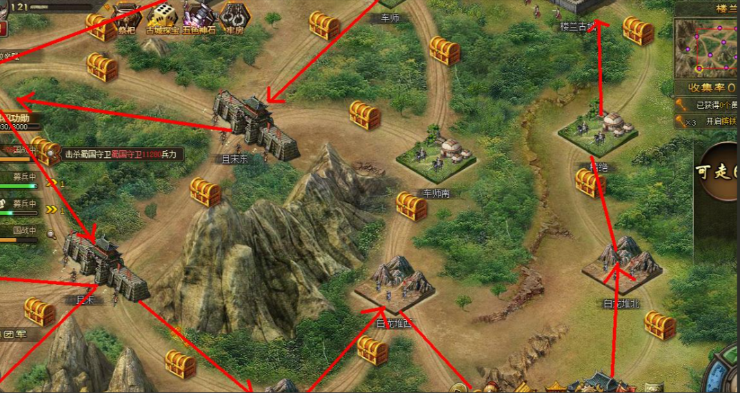 攻城掠地上锁预报如何解锁 攻城掠地上锁预报如何解锁