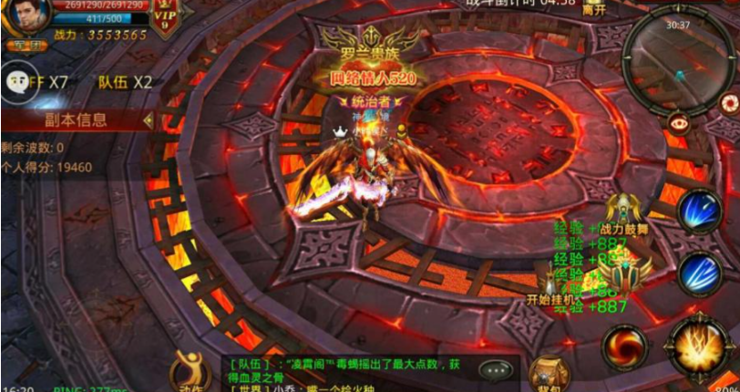 全民奇迹宠物有哪些