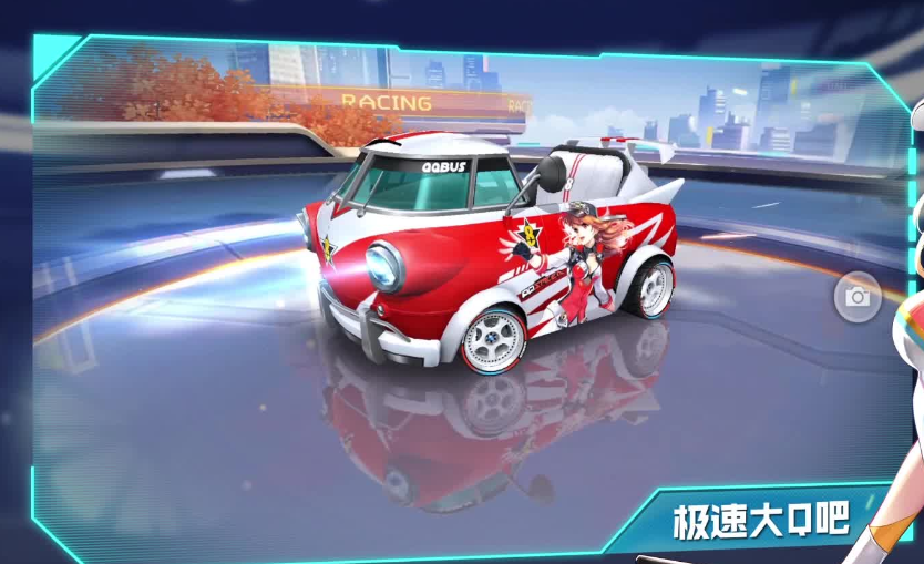 qq飞车回归四辆b车怎么选 qq飞车回归四辆b车怎么选