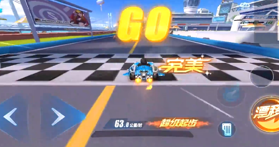 qq飞车回归四辆b车怎么选 qq飞车回归四辆b车怎么选