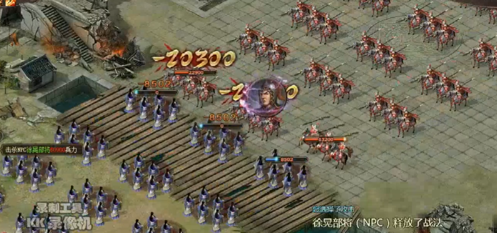 攻城掠地中183级怎么过