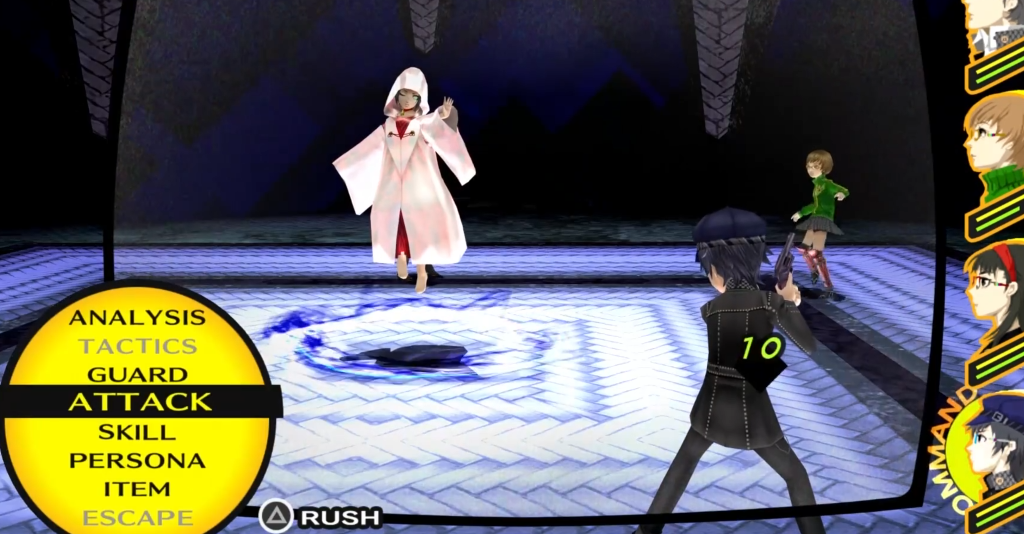 女神异闻录4玛丽迷宫怎么进