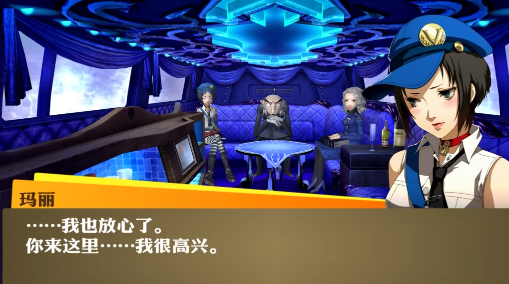 女神异闻录4玛丽迷宫怎么进