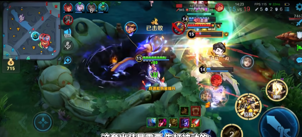 王者荣耀的刘备怎么出装 王者荣耀的刘备怎么出装