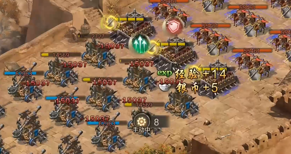 攻城掠地过副本197怎么过