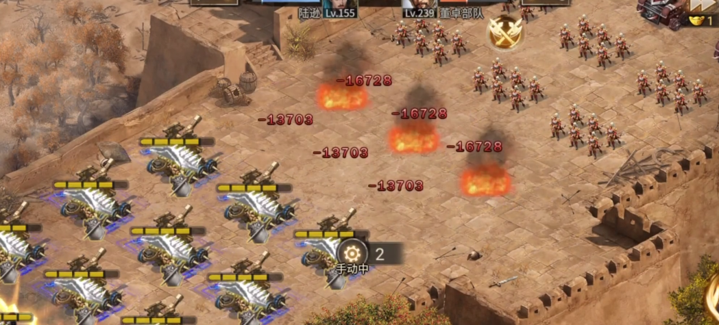 攻城掠地239副本怎么过 攻城掠地239副本怎么过