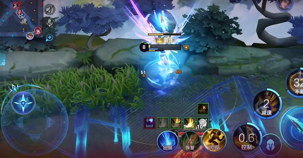 王者荣耀项羽出装与铭文怎么搭配 王者荣耀项羽出装与铭文怎么搭配