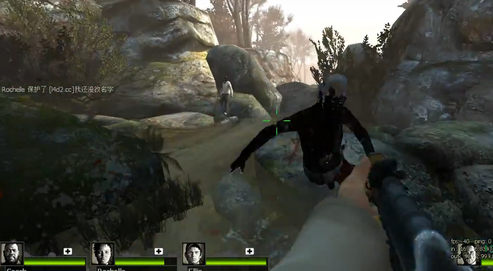 求生之路2刺骨寒溪第二关怎么打