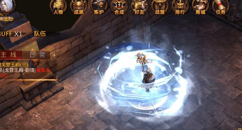 全民奇迹召唤师怎么克制 全民奇迹召唤师怎么克制