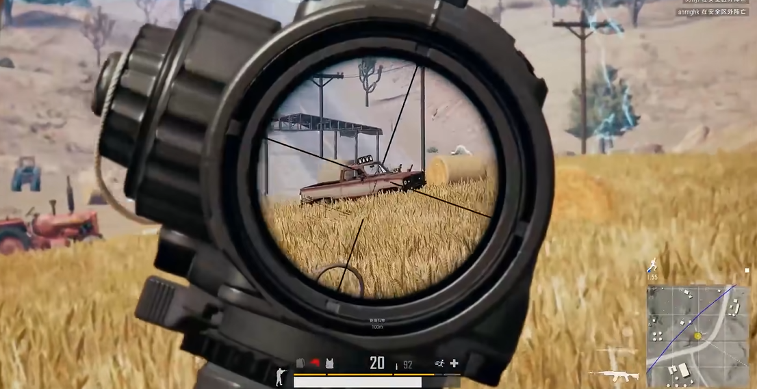 绝地求生如何保持手感