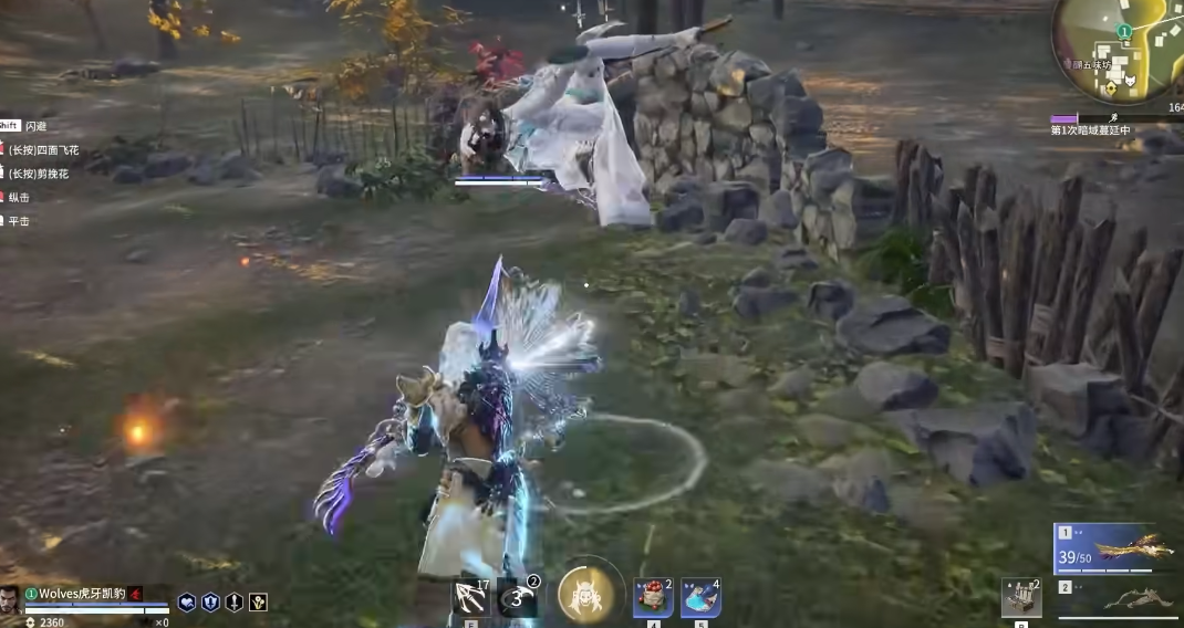 永劫无间怎么分辨人机局