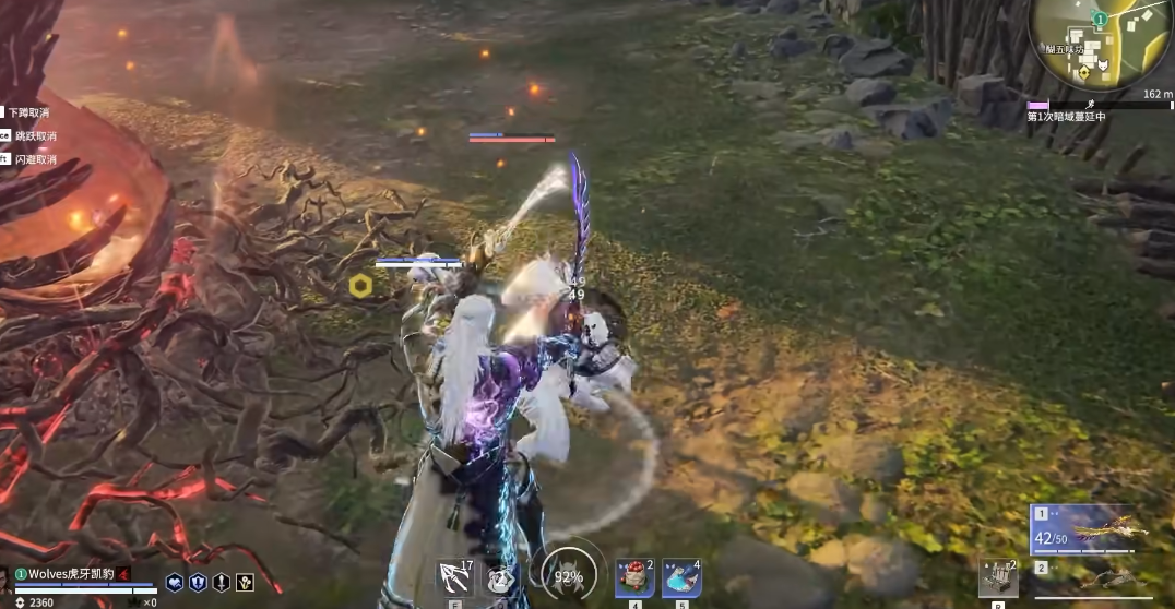 永劫无间怎么分辨人机局 永劫无间怎么分辨人机局