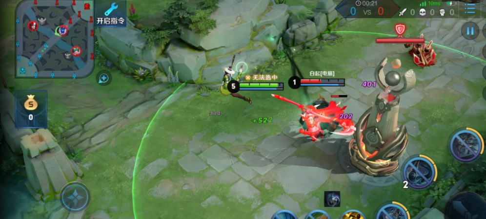 王者荣耀李白的出装铭文怎么搭配