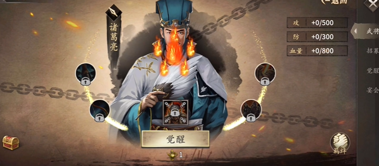 攻城掠地甘宁怎么那么难 攻城掠地甘宁怎么那么难