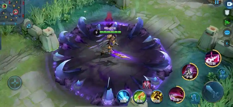 王者荣耀吕布辅助怎么出装