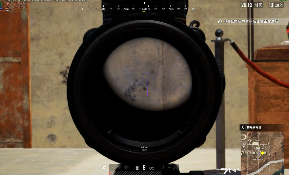 绝地求生怎么压枪才能左右不晃动