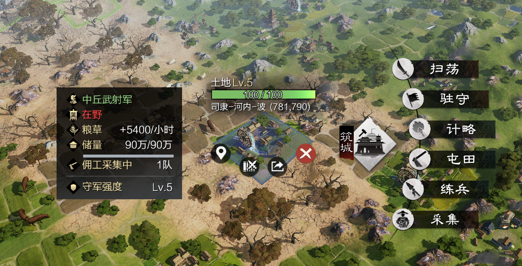 率土之滨怎么撞地升级快 率土之滨怎么撞地升级快