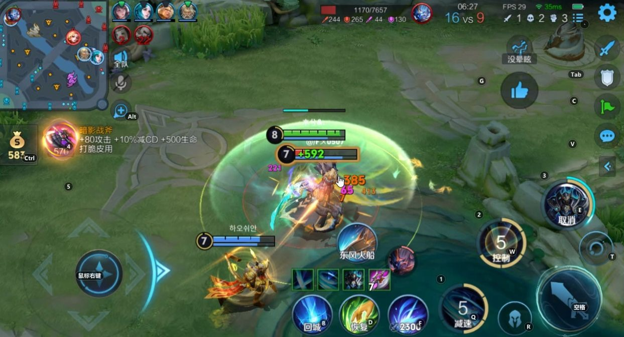 王者荣耀铠最强出装和铭文有哪些 王者荣耀铠最强出装和铭文有哪些