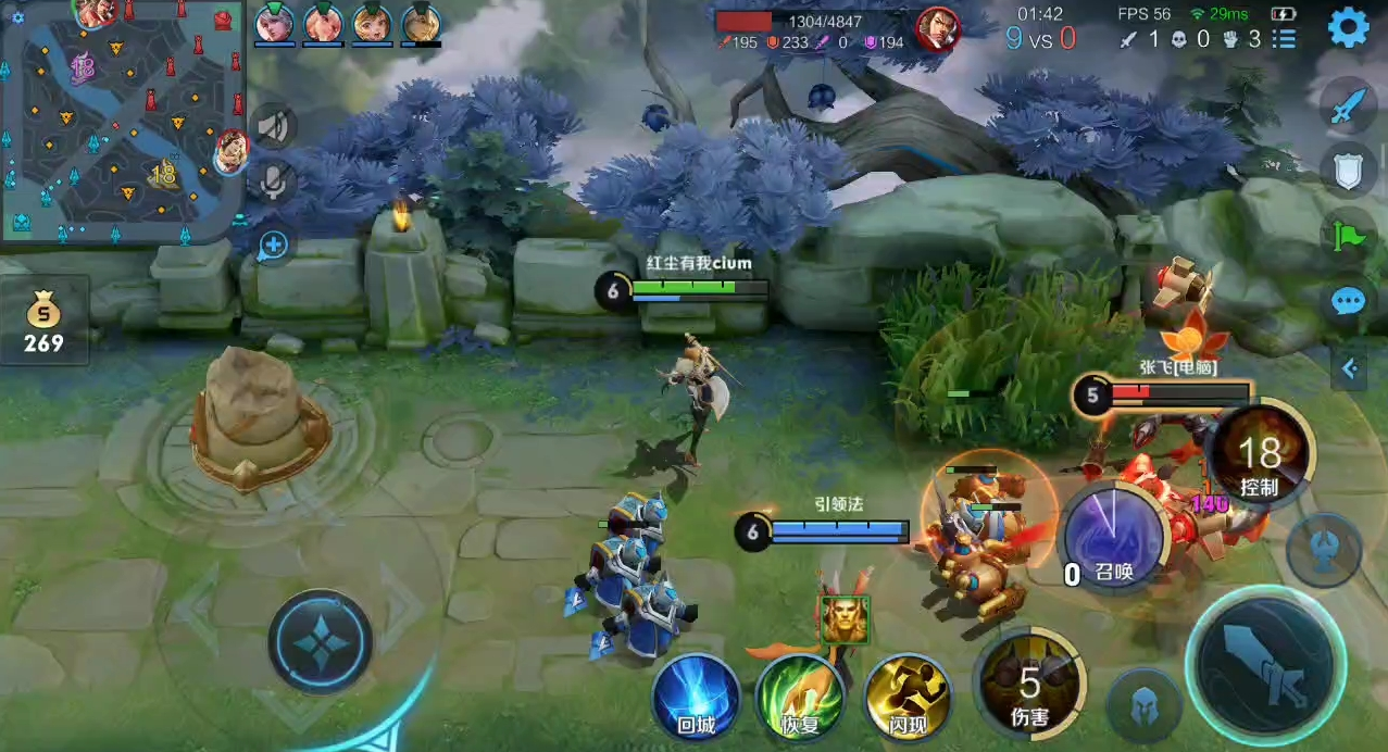 王者荣耀米莱狄出装铭文怎么搭 王者荣耀米莱狄出装铭文怎么搭