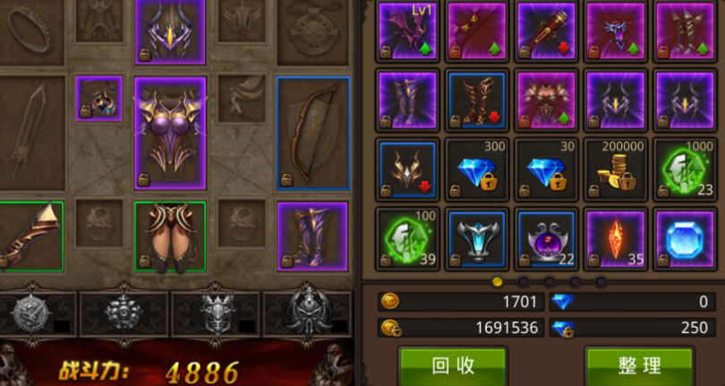 全民奇迹法师什么装备 全民奇迹法师什么装备