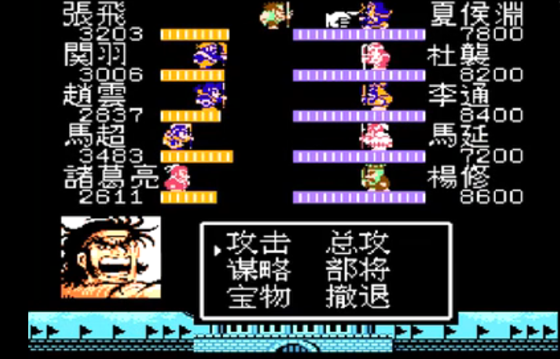 吞食天地汉中夏侯渊怎么打