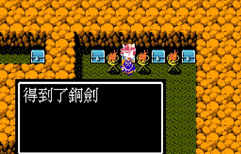 吞食天地2赵子龙传怎么过 吞食天地2赵子龙传怎么过