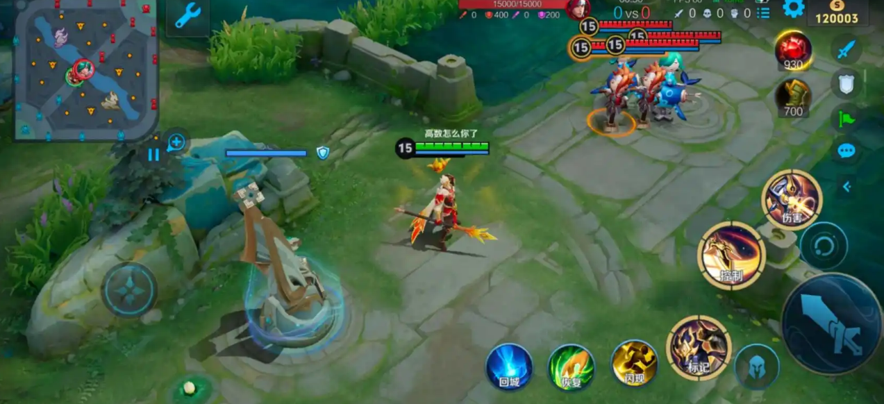 王者荣耀杨戬怎么出装