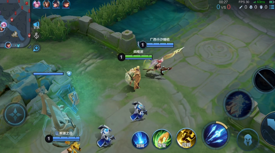 王者荣耀海诺出装铭文吸血流怎么出