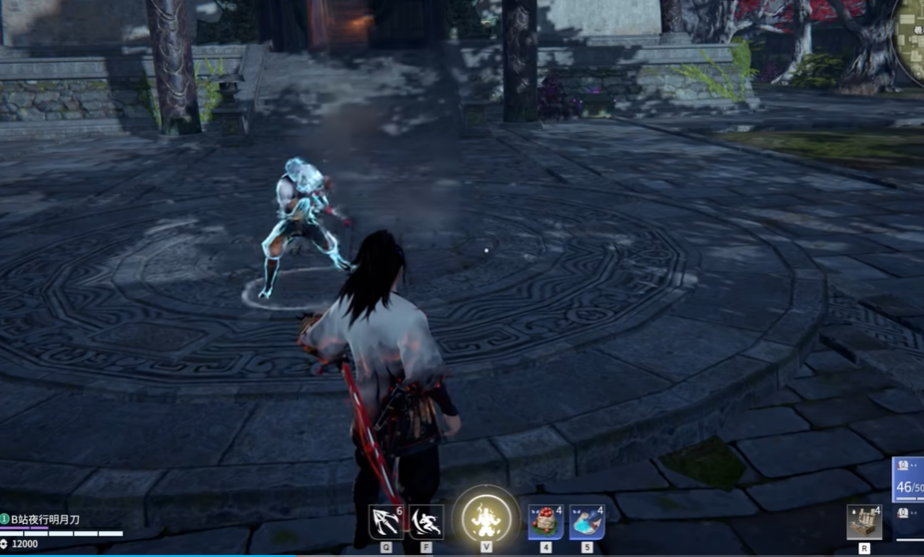 永劫无间锦鲤赐福奖励是什么