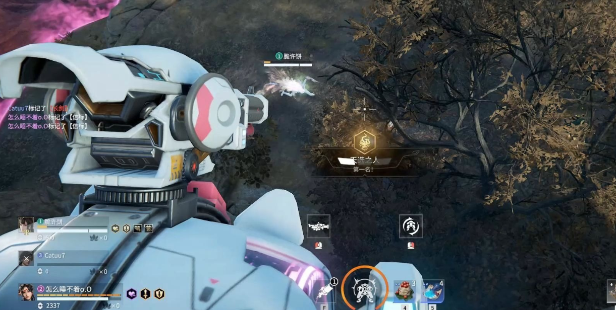 永劫无间新手选什么角色 永劫无间新手选什么角色