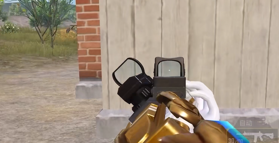 和平精英如何斜着开镜 和平精英如何斜着开镜